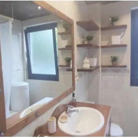 El Olivar Apartamento